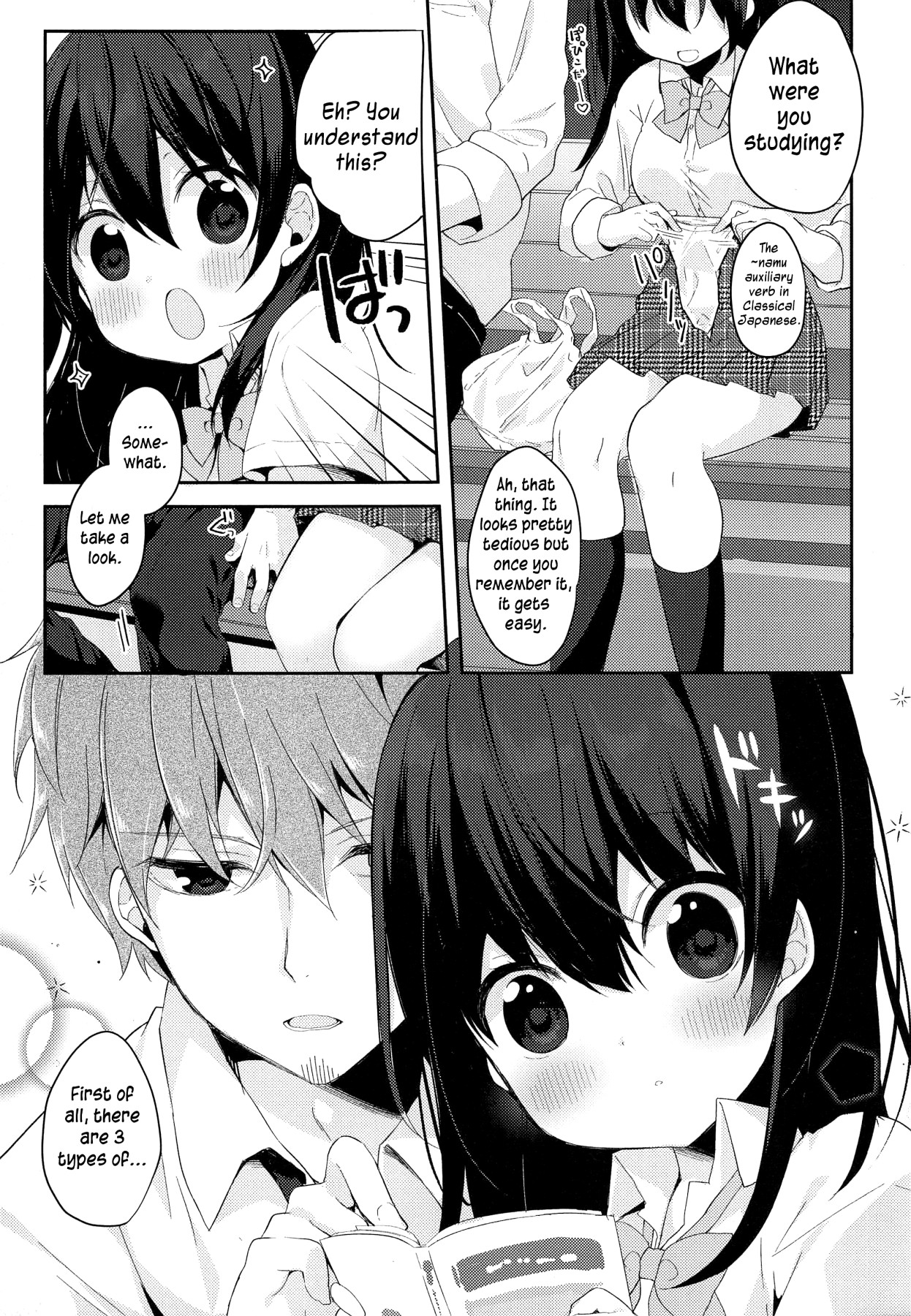 Hentai Manga Comic-A Secret Relationship 12 Years Apart-Read-6